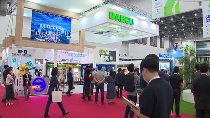 코로나 이후 첫 초대형 국제행사...대구 세계가스총회 개막 / YTN