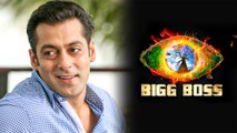 सलमान खान का रियलिटी शो बिग बॉस 16 के कंटेस्टेंट हुए फाइनल, इस दिन शो होगा स्टार्ट