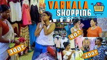 Budget Shopping in Varkala  | Raghavi Vlogs
