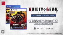 Guilty Gear Strive Starter Edition 2022 - Bande-annonce officielle