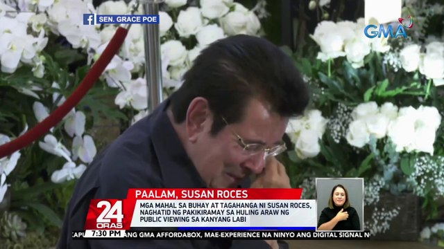 Mga mahal sa buhay at tagahanga ni Susan Roces, naghatid ng pakikiramay sa huling araw ng public viewing sa kanyang labi | 24 Oras
