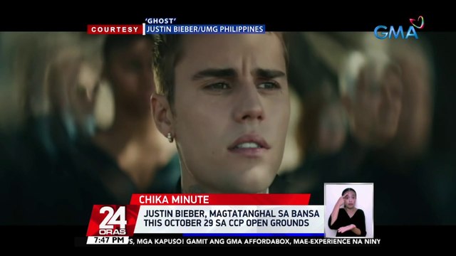 Justin Bieber, magtatanghal sa bansa this October 29 sa CCP Open Grounds | 24 Oras