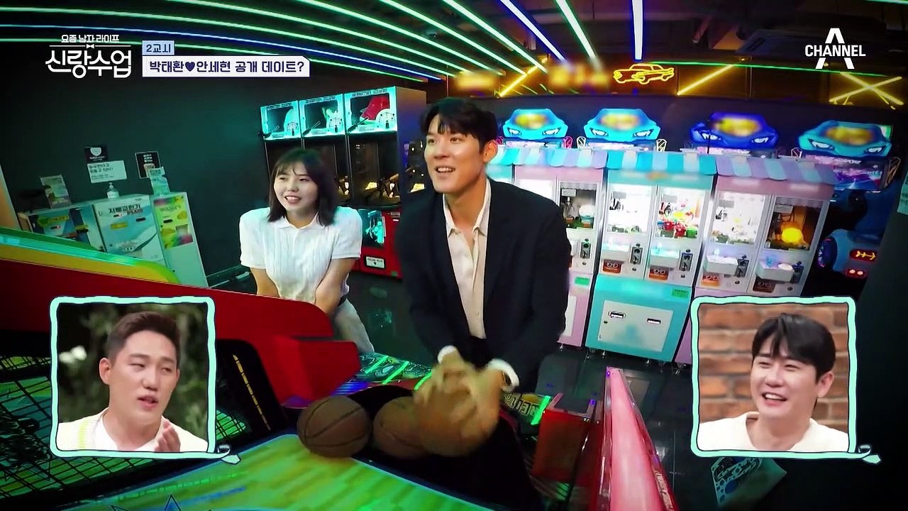 박태환 찐 여사친에게 묻다! 태환의 신랑 점수는?