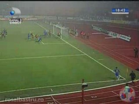09.12.2007 - Ceahlaul Piatra Neamt vs. Steaua Bucuresti 0-1
