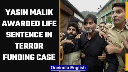 Download Video: Yasin Malik sentenced for life by NIA court in terror funding case| Oneindia News