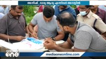 ആലപ്പുഴ MDMAയുമായി ദമ്പതികൾ അറസ്റ്റിൽ