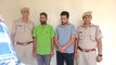 : कांस्टेबल भर्ती परीक्षा के पेपर आउट मामले में दो आरोपी गिरफ्तार, आठ लाख रुपए में व्हाट्सएप पर भेजा था पेपर