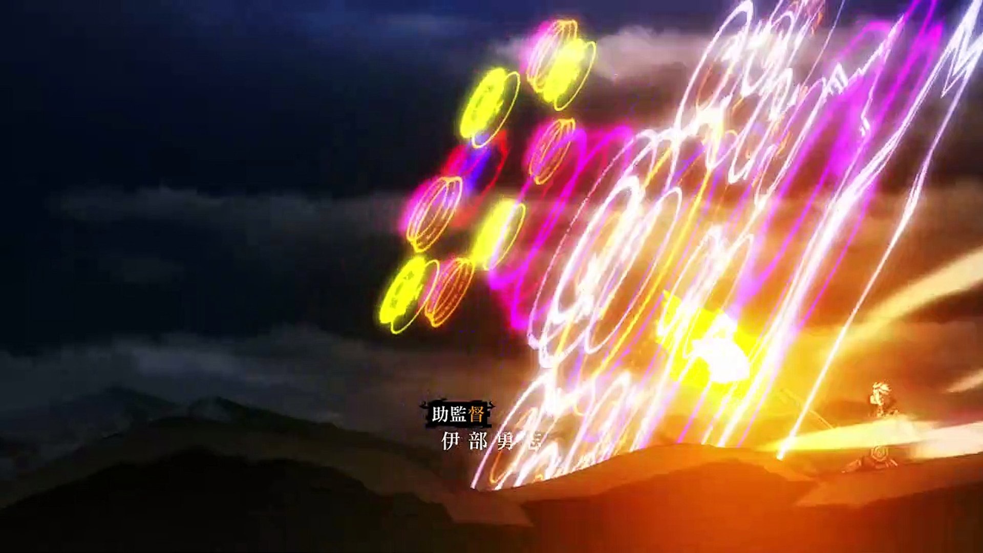 episode 8 part 3 #ardmeteor #lydia #animemagic #animeoverpower
