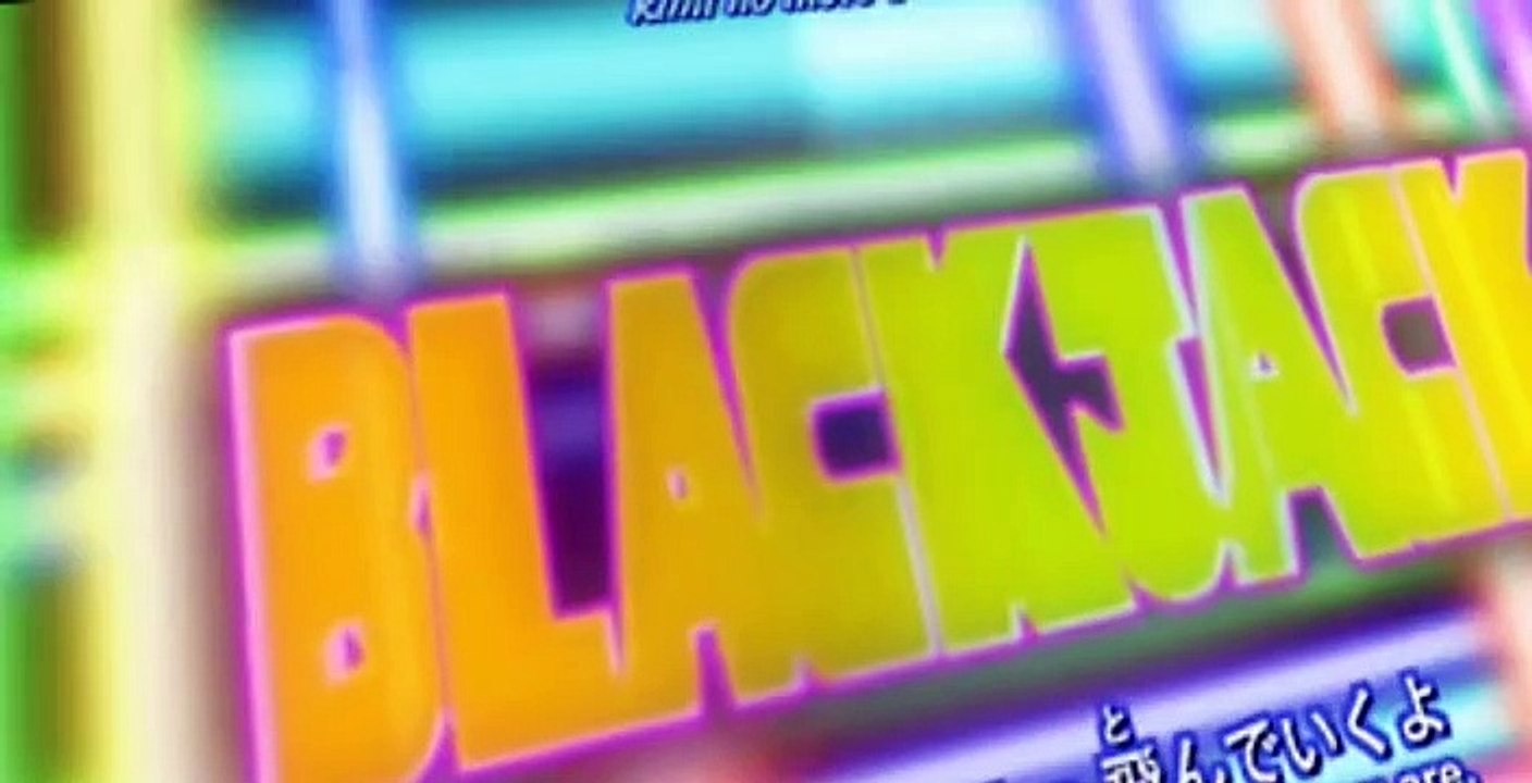 Blackjack E58