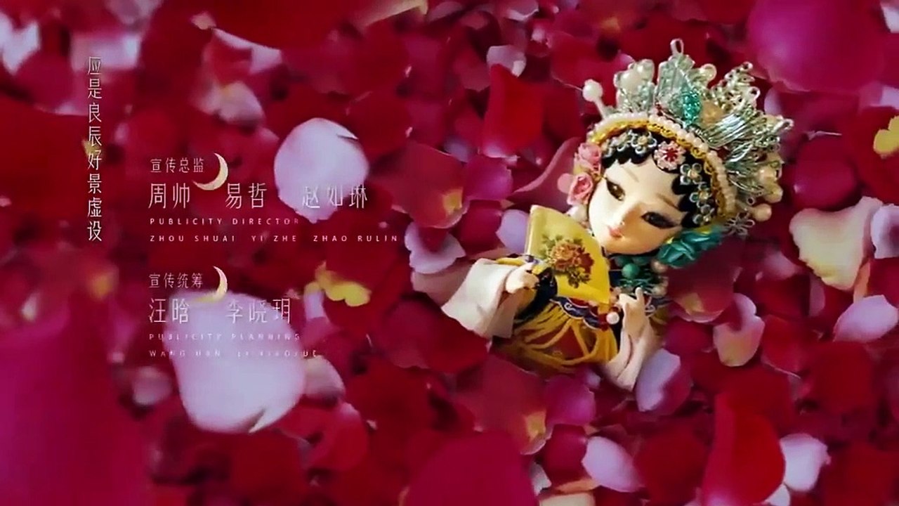 Love in Flames of War (2022) Episode 43 English sub