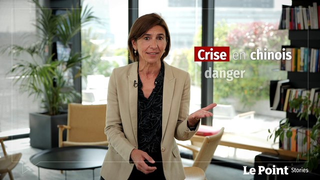 Former les dirigeants pour mieux appréhender les transformations du monde