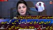 Lahore: PML-N Vice President Maryam Nawaz media talk