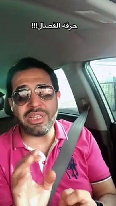 ازاي تنتقل من شركة لاخرى | عرض العمل الرسمي في الامارات