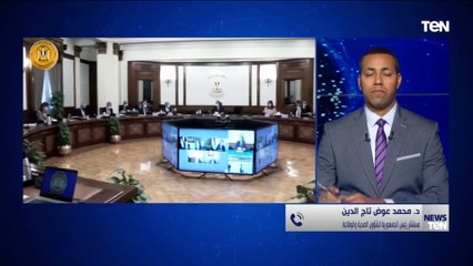 مستشار رئيس الجمهورية للشئون الصحية: جدري القرود لا يقارن بكورونا وهو أقل من حيث العدوى الفيروسية