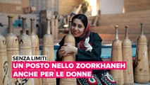 Senza limiti: Un posto nello Zoorkhaneh anche per le donne