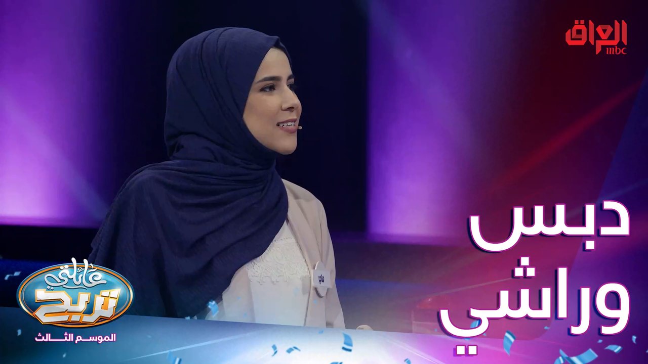 مأكولات وطبخات ومنتجات يدخل بيها التمر