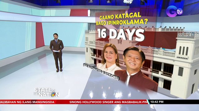Ang proklamasyon ni President-Elect Bongbong Marcos at VP-Elect Sara Duterte ang itinuturing na pinakamabilis na proklamasyon mula noong 1992 o ang unang Eleksyon pagkatapos ng unang EDSA People Power | SONA