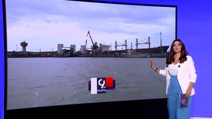 التاسعة هذا المساء | شرط روسيا للسماح لأوكرانيا بتصدير الحبوب لدول العالم