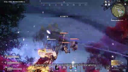 NARAKA  BLADEPOINT PV