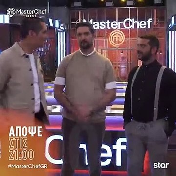 MasterChef: Η μεγάλη ανατροπή! Αυτή είναι η αλλαγή στον φετινό τελικό του ριάλιτι μαγειρικής