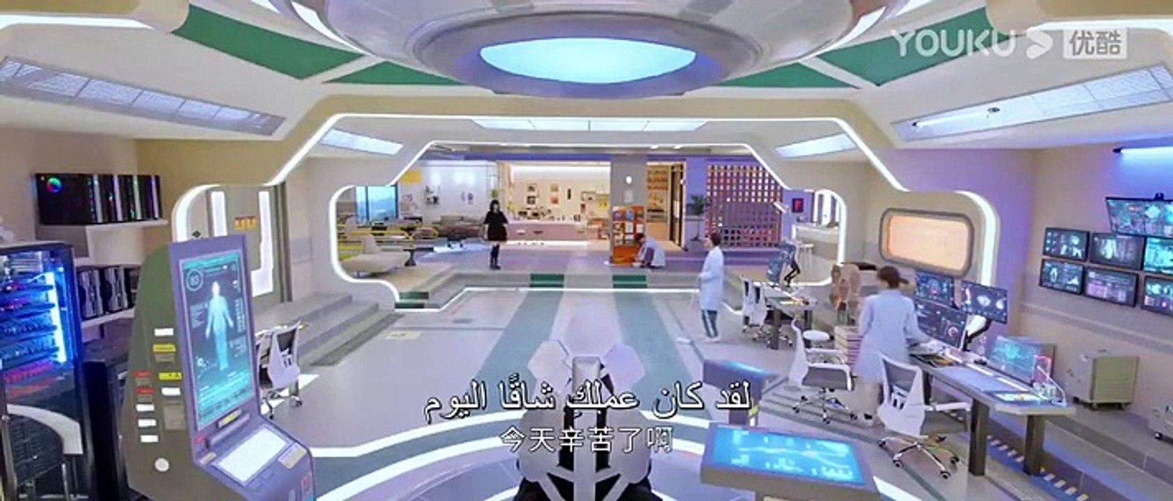 مسلسل روبوت في بستان البرتقال الحلقة 04