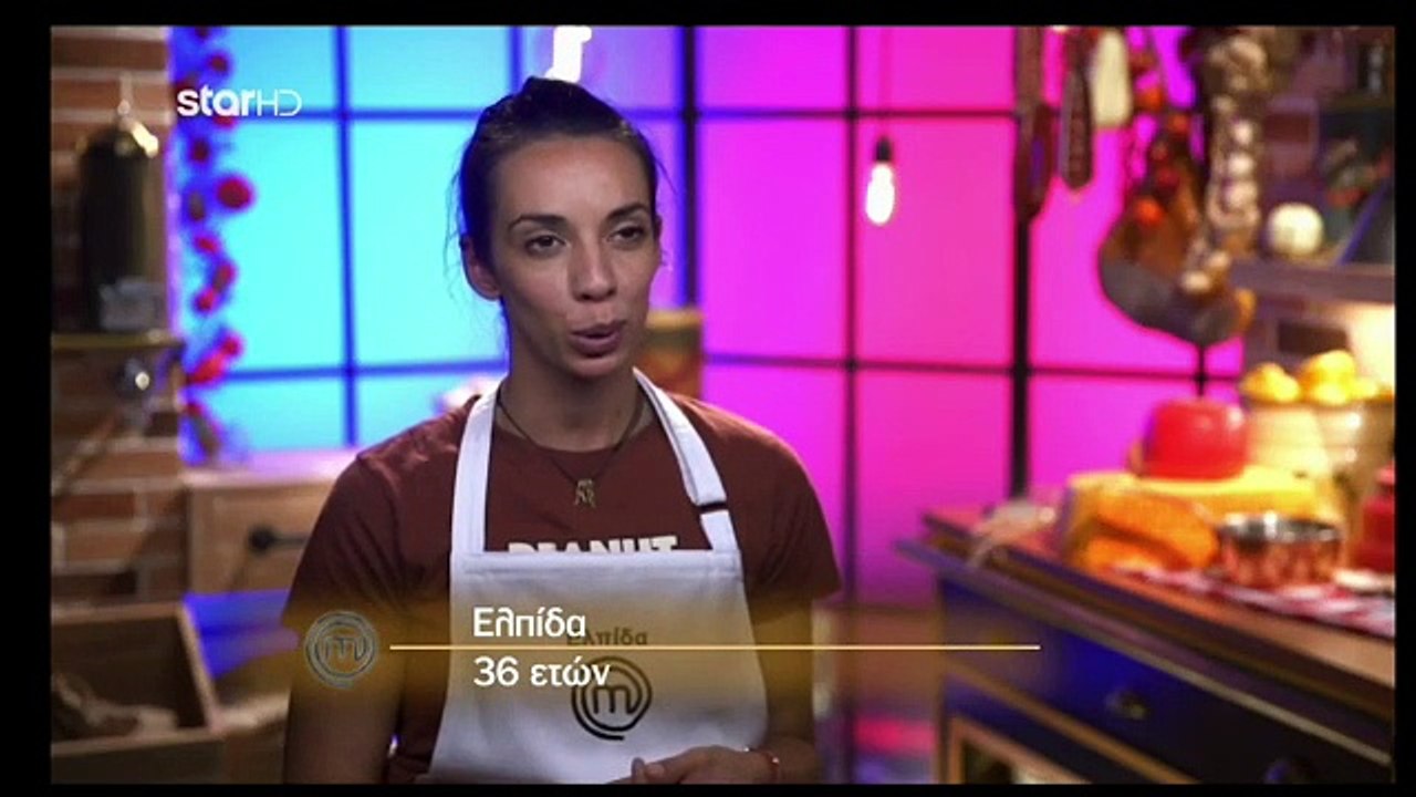 MASTERCHEF ΤΕΣΤ ΓΕΥΣΙΓΝΩΣΙΑΣ
