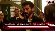نور النبوي لـ «الأنباء»: أنا محظوظ.. وخالد النبوي بالنسبة لي أستاذ