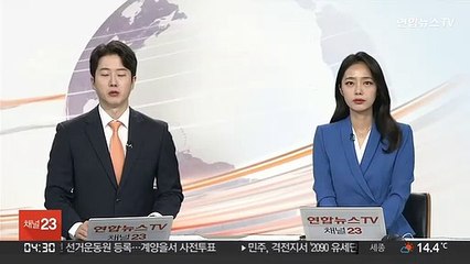 유엔, 북한 ICBM 발사에 "국제적 긴장만 고조"