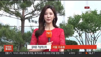 [날씨] 비 온 뒤 고온 주춤…중부 강한 바람 유의