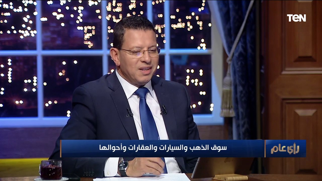 رئيس رابطة تجار السيارات: مفيش حاجة اسمها "أوفر برايس".. وأرباح سوق السيارات مش موجودة بقالها سنتين
