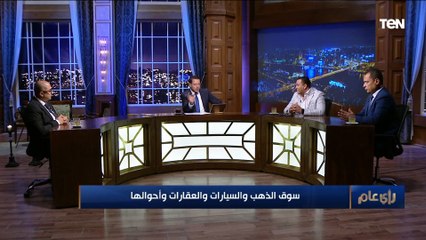 "متشلش معاك فلوس كاش".. ⛔نصائح مهمة من مسوق عقاري لتفادي الأزمة الاقتصادية