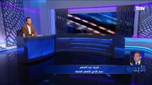 شريف عبد المنعم: الأهلي محط أنظار العالم بسبب إنجازاته، وقادر على التتويج ببطولة إفريقيا