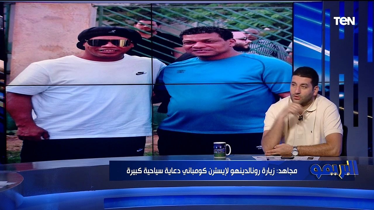 أمير عزمي مجاهد يكشف ملفات لأول مرة ورأيه في عودة ساسي والنقاز| البريمو