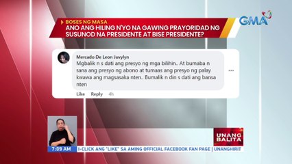 Ano ang hiling n'yo na gawing prayoridad ng susunod na administrasyon? | UB