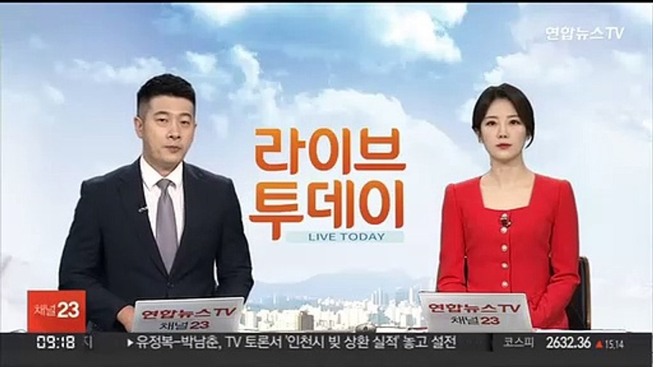 '광주 붕괴사고' 관련 현대산업개발 대표이사 입건