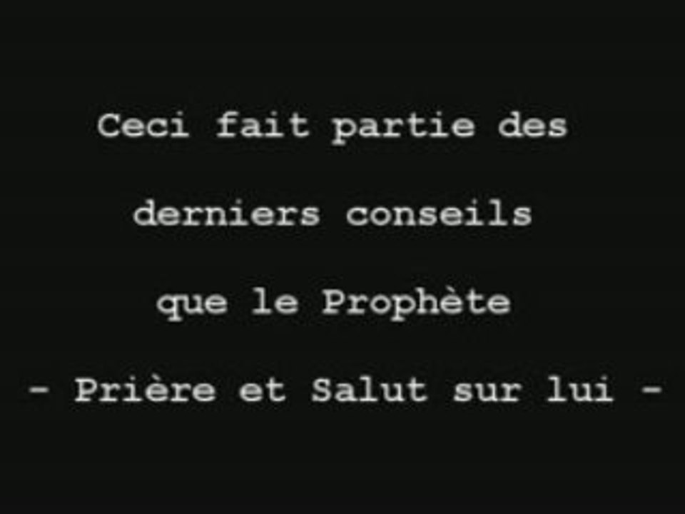 Communiqué du conseil des grands savants sur la gravité...