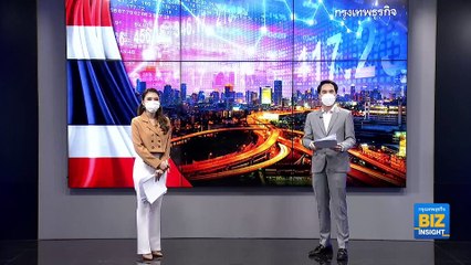 ’ชัชชาติ’ ขอ 1 เดือนสางปมสัมปทานสายสีเขียว