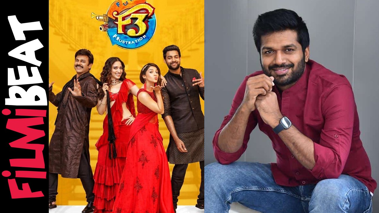 Funny Rapid Fire Questions With Anil Ravipudi | Telugu Filmibeat