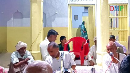 Koi Din Hand Le | Baba Mukhram Das Bhajan | DMP Films