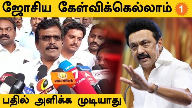 Thanga Tamilselvan தந்த விளக்கம் | Theni DMK ஒருங்கிணைந்த மாவட்டமாக மாற்றப்படும்? | #Politics