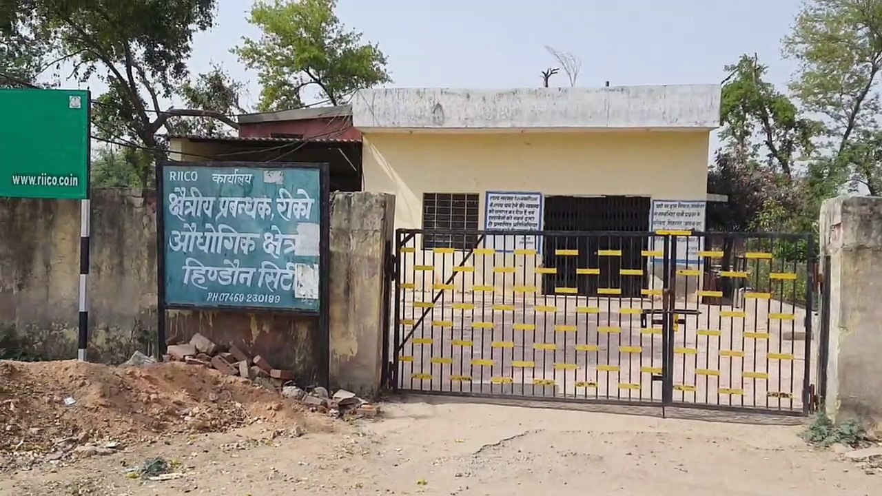 उद्योगों से बदलेगी डांग की तकदीर, मण्डरायल में...