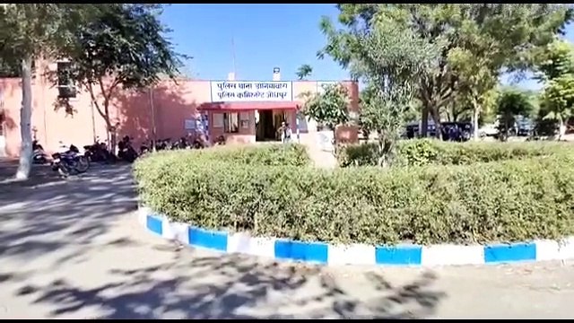 कुछ ही घंटों में छूटने वाला था शांति भंग मेें पकडा गया बदमाश, दो बड़े केस लगवा बैठा