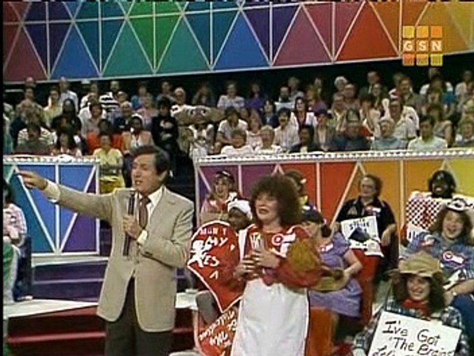 Kathi 1st trader, 1985