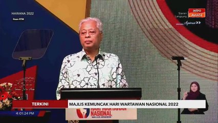 HAWANA 2022: Tiada apa disembunyikan dalam penyaluran maklumat - PM