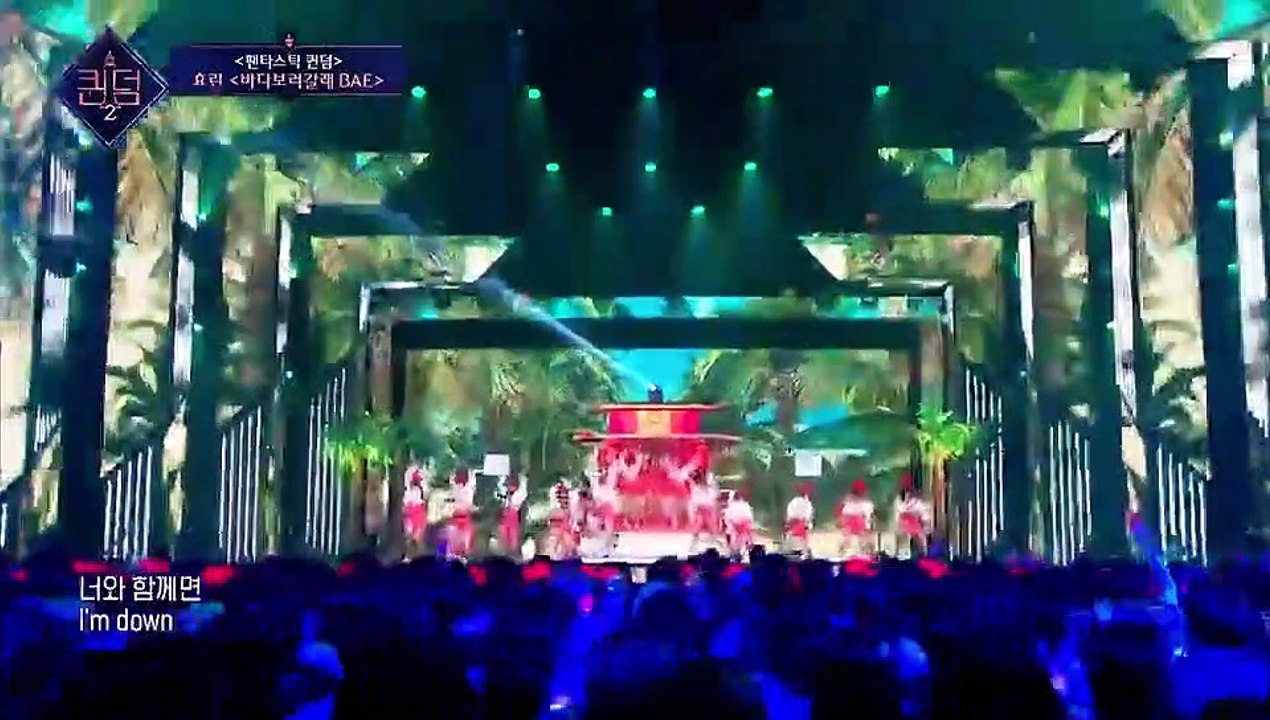 Queendom 2 (2022) Episode 11 English sub