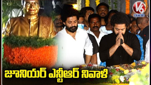 NTR Family Members Tributes To Sr NTR_ JrNTR _ Kalyan Ram_ Bala Krishna _ Purandeshwari_ V6 News
