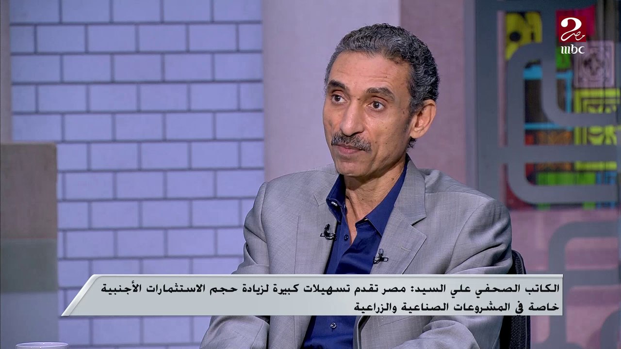 الكاتب الصحفي علي السيد: أهم ما في القطار الكهربائي هو الربط بين البحر الأحمر والبحر المتوسط