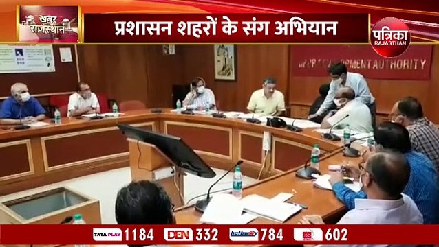 VIDEO : हैरिटेज निगम ने 25 दिन में बांटे 700 से अधिक मकानों के पट्टे