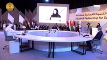 كلمة رئيس الوزراء خلال إطلاق مبادرة الشراكة الصناعية التكاملية بين مصر والإمارات والأردن