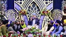 Owais Raza Qadri || Wohi Khuda Hai || Official Video